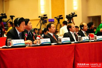 專業(yè)會議語言解決方案 志祥會展服務提供蘇錫常同傳設備租賃
